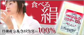 ð�建���륯�ѥ�����100��